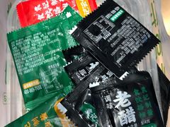 -袁记云饺(西安路店)