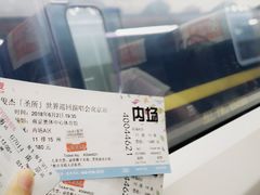 -南京奥林匹克体育中心-体育馆