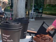 -BLATAGE COFFEE