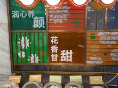 -堂会·KTV·自助餐·团建聚会(天河店)
