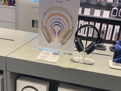 -Apple授权专营店(宝山万达店)