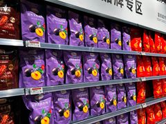 -永辉超市(通州万达店)