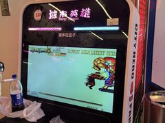 -城市英雄(衡阳中山路店)