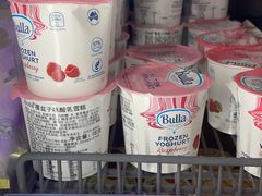 -blt精品超市(北京银座店)