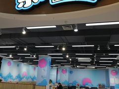 -兰岛广场(白沙路店)