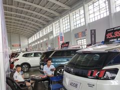 -沈阳国际会展中心管理有限公司