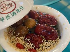 -国强手抓(西夏区店)