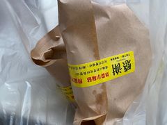 -老味道凉皮(石景山店)