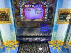 -天天玩X秋葉原日系动漫游戏中心