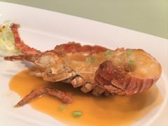 上汤焗龙虾仔-利苑酒家(金宝店)