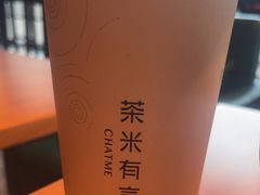 -茶米有言(城市市集龙之梦店)