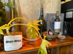 -Blac+Blac(中海环宇荟店)