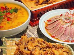 -遇见长安之高山流水(李家村万达店)