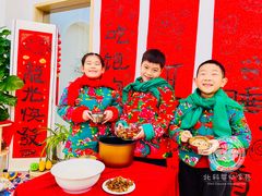 -北科婴幼学苑