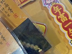 -灵顺寺