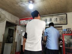 -鑫明明拉面(宁化路店)