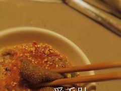 -海底捞火锅(关山保利店)