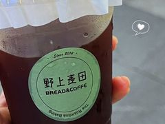 -野上麦田(中贸广场店)