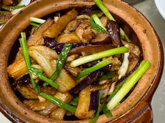 咸鱼茄子-东莞楼农家菜(金海湾大道分店)