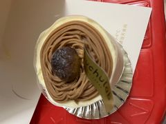 -chuchulab日式短蛋糕(粤海天地店)
