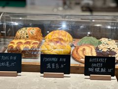 -V咖啡(兰州盛达希尔顿酒店)