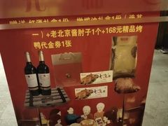 -开元食府(长兴路店)