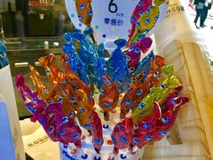 -野上麦田(中贸广场店)