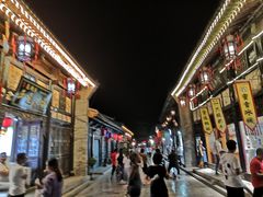 -肯德基(平遥古城店)