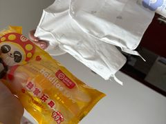 -海底捞火锅(高新活力汇店)