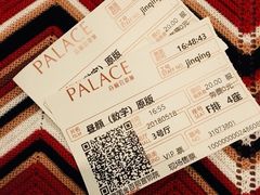 -百丽宫影城(ifc商场店)