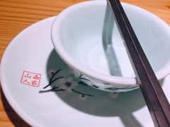 -山西人家(锦创书城店)
