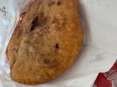 -方中山胡辣汤(西安高新区店)