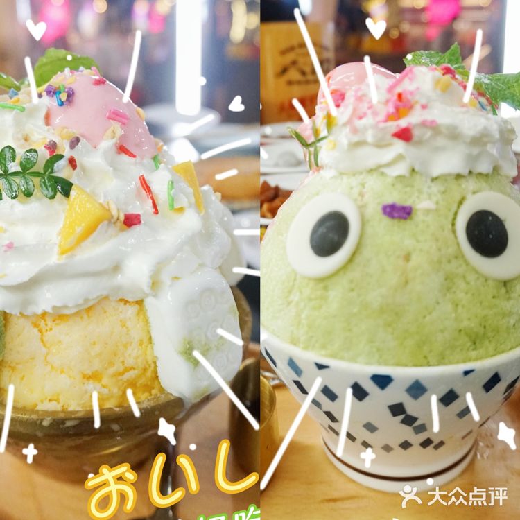 福州探店/甜品+火锅,六婆又出大招啦‼️