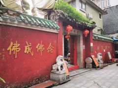 -华林禅寺