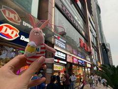 -浦东食品城(华诚大厦店)