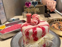 -Ant 蚂蚁洞烤肉·大营地(上海静安大悦城店)