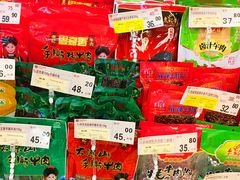 -王府井百货(总府店)