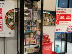 -托斯卡纳烘焙意大利餐厅(五天地店)