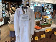 -王权免税店(普吉市区店)