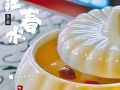 -一江春水·杭帮臻宴(三台山店)