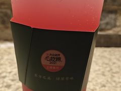 -绿茶餐厅(昆明世纪金源店)
