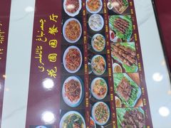 -花圃园餐厅店(和田二街28号院店)