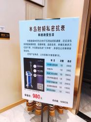 -阖美.纤思韵产后养护中心(长沙店)