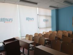 -新东方学习规划(南二环第一校区)