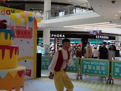 -武汉荟聚