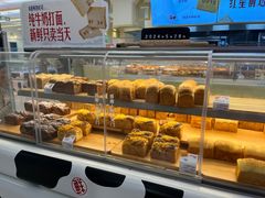 -红星前进面包牛奶公司(君太店)