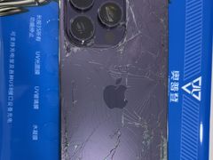 -千米手机电脑维修回收(松江泗泾店)