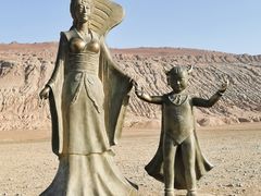 -火焰山景区(火焰山镇)