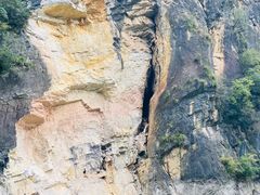 -神农溪纤夫文化旅游区