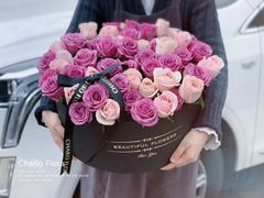 -ChaKo Flora ·茶子花艺 (市北店)